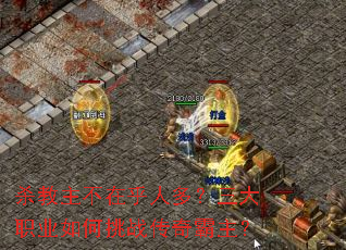 ɱ�������ں��˶ࣿ����ְҵ�����ս���������