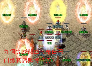 ��������Ѫ�����������ҩ��ʦ������