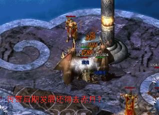 ������ڷ�չ����ȥ���£�