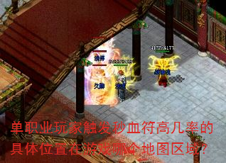 ְҵҴѪ߼ʵľλϷĸͼ