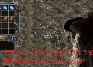 ۰֮ʧְҵ汾ֱؿοսȼ