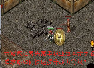 ۰֮ʧְҵ汾ֱؿοսȼ