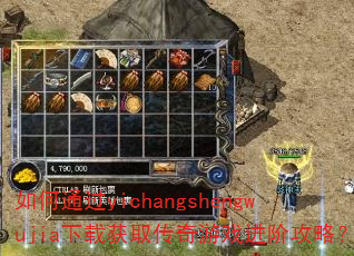 ͨyichangshengwujiaػȡϷ׹ԣ