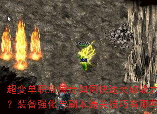 䵥ְҵοͻսƿװǿ븱ͨؼЩ