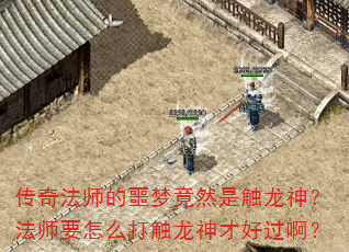 淨ʦجξȻǴ񣿷ʦҪôźù