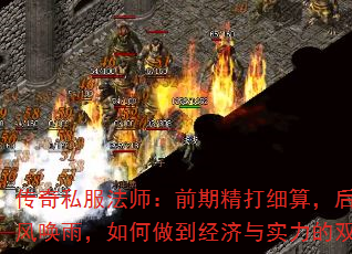 ˽ʦǰھϸ㣬ں绽꣬ʵ˫Ӯ