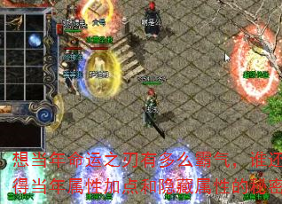 뵱֮жô˭ǵõԼӵԵܣ