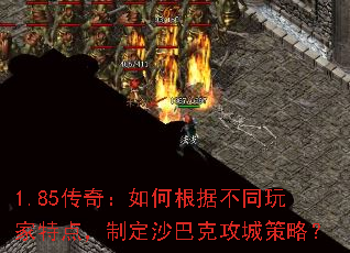 1.85棺θݲͬص㣬ƶɳͿ˹ǲԣ