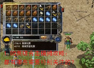 1.80Ӣۺϻ̯ԣЩҪرעģ