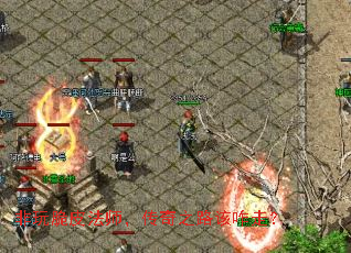 非玩脆皮法师,传奇之路该咋走? 非玩脆皮法师,传奇之路该咋走?