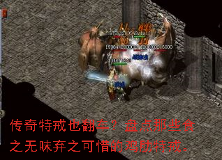 ؽҲ̵Щʳ֮ζ֮ϧļؽ䡣