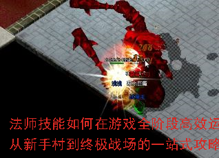 ʦϷȫ׶θЧãִ嵽ռսһվʽԽ