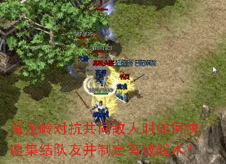 ħԿͬʱοټѲƶЧս