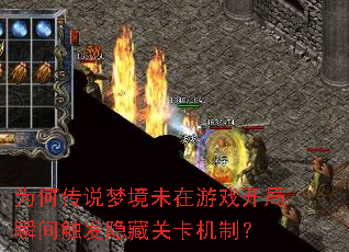 Ϊδ˵ξδϷ˲䴥عؿƣ