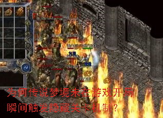 Ϊδ˵ξδϷ˲䴥عؿƣ