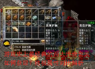 ϷʷװλȡռԶԱȽ