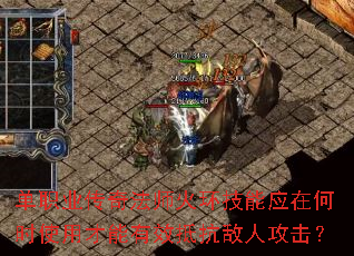 ְҵ淨ʦ𻷼ӦںʱʹòЧֿ˹