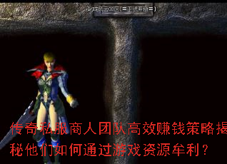 ˽ŶӸЧ׬ǮԽͨϷԴĲ