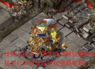 ˽ŶӸЧ׬ǮԽͨϷԴĲ