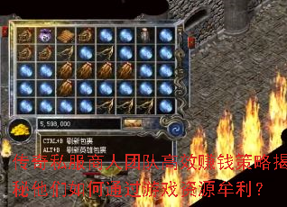 ˽ŶӸЧ׬ǮԽͨϷԴĲ