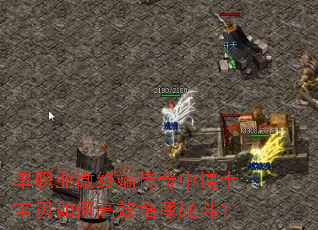 ְҵ΢ն˴еʿθЧָս