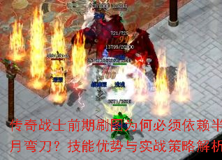 սʿǰˢͼΪα䵶ʵսԽ