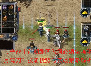 սʿǰˢͼΪα䵶ʵսԽ