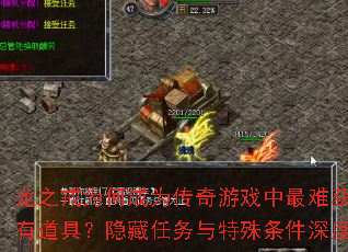 ֮ΪγΪϷѻȡϡеߣȽ