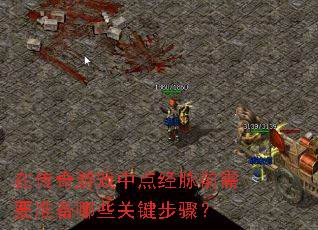 ڴϷе㾭ǰҪ׼Щؼ裿