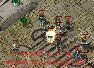 1.76PKͼ̫ࣿѡսưԣ