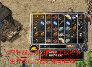 ˽ʦηֹɱ漼ӦԲ⣿