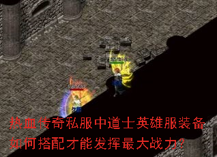 Ѫ˽еʿӢ۷װδܷս