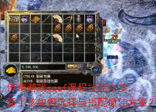 Ϸcqsfγ̼ڶָ࣬ѡѷ