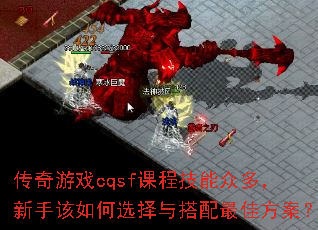 Ϸcqsfγ̼ڶָ࣬ѡѷ