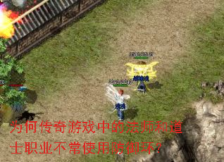 ΪδϷеķʦ͵ʿְҵʹ÷