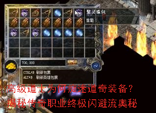 ߼ʿΪγԵװشְҵռ