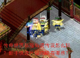 ��������˽���ɾ���˵��ô�棿���ֿ���������������Щ��