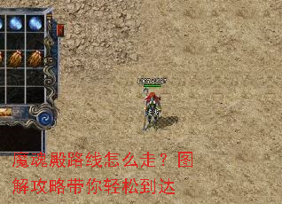 ħ���·����ô�ߣ�ͼ�⹥�Դ������ɵ���