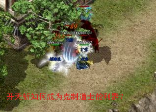 ����ն��γ�Ϊ���Ƶ�ʿ��������