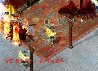 �����ʿ����С��������Щ��