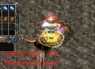 �������ͨ��1.80Ӣ�ۺϻ���ɰ��Į������