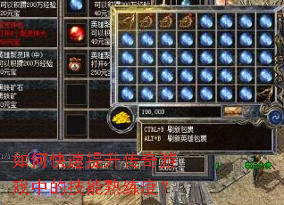 ��ο�������������Ϸ�еļ��������ȣ�