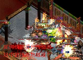 ��ο�������������Ϸ�еļ��������ȣ�