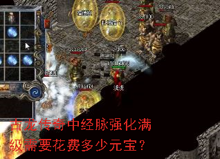 ���������о���ǿ��������Ҫ���Ѷ���Ԫ����