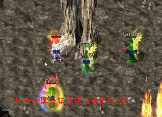 ��λ��ܺ�Ұ������ȡʮ��������