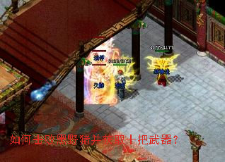 ��λ��ܺ�Ұ������ȡʮ��������