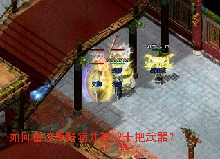 ��λ��ܺ�Ұ������ȡʮ��������