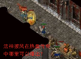 ������������Ѫ������������Ա�����