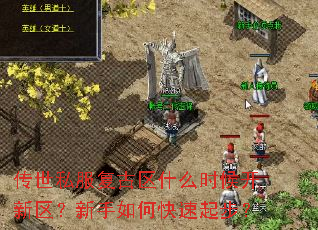 ����˽��������ʲôʱ��������������ο����𲽣�