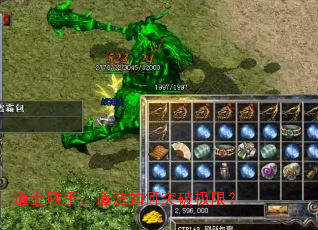 ��ʿ���֣��������ͻ�Ƽ��ޣ�